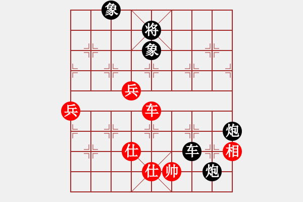 象棋棋譜圖片：葬心紅負13807605072〖對兵轉(zhuǎn)兵底炮〗 - 步數(shù)：152 