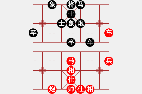 象棋棋譜圖片：風再起時(9星)-勝-大洋洲(無極) - 步數(shù)：60 