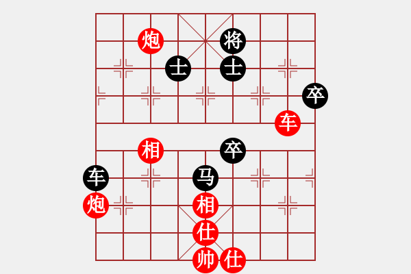 象棋棋譜圖片：泥馬江南龍(天帝)-勝-丁香(天帝) - 步數(shù)：100 