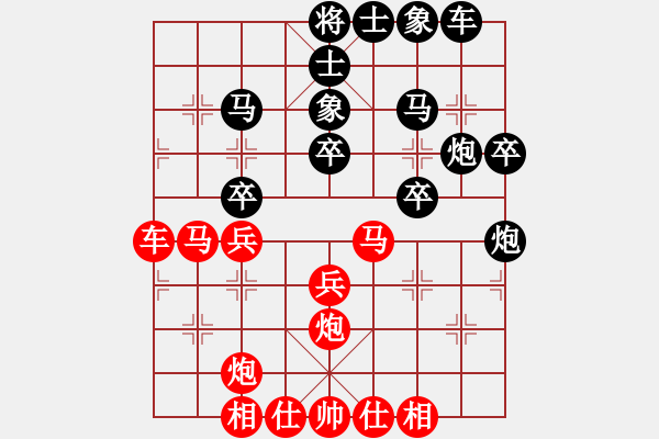 象棋棋譜圖片：泥馬江南龍(天帝)-勝-丁香(天帝) - 步數(shù)：40 