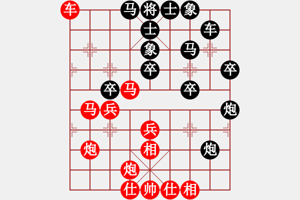 象棋棋譜圖片：泥馬江南龍(天帝)-勝-丁香(天帝) - 步數(shù)：50 