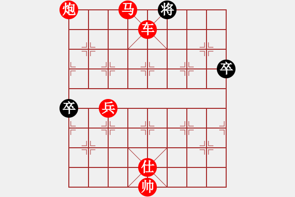 象棋棋譜圖片：       中炮過(guò)河車(chē)(互進(jìn)七兵卒)紅左正馬對(duì)屏風(fēng)馬左馬盤(pán)河黑右橫車(chē)[紅進(jìn)中兵黑沖7卒]w5 - 步數(shù)：111 