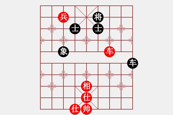 象棋棋谱图片：党斐 先和 蒋川 - 步数：154 