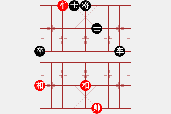 象棋棋譜圖片：晴天霹靂(7段)-勝-魔刀轉世(9段) - 步數：100 