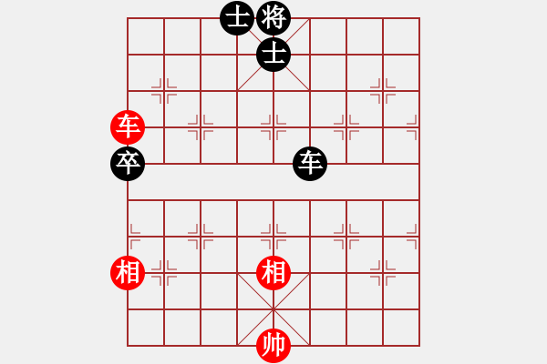 象棋棋譜圖片：晴天霹靂(7段)-勝-魔刀轉世(9段) - 步數：110 