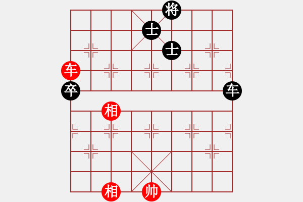 象棋棋譜圖片：晴天霹靂(7段)-勝-魔刀轉世(9段) - 步數：129 