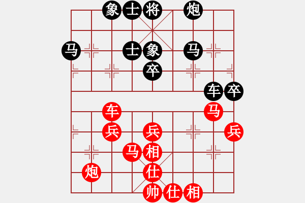 象棋棋譜圖片：楚漢之飛龍?jiān)谔?和 品茗戰(zhàn)魂三 - 步數(shù)：60 