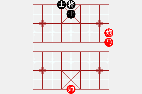 象棋棋譜圖片：0.3:馬后炮 - 步數(shù)：0 