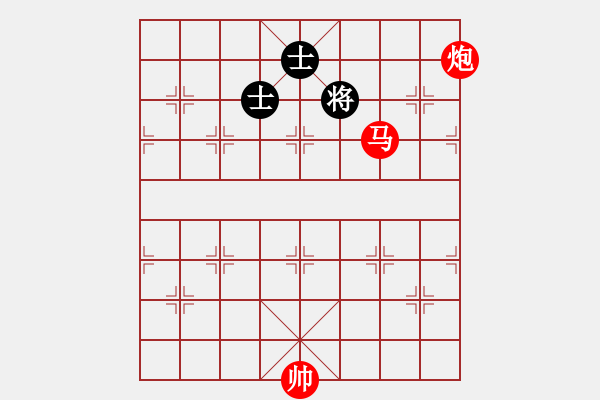 象棋棋譜圖片：0.3:馬后炮 - 步數(shù)：10 