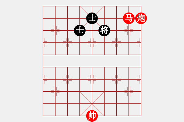 象棋棋譜圖片：0.3:馬后炮 - 步數(shù)：11 