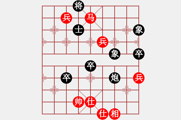 象棋棋譜圖片：橫才俊儒[292832991] -VS- ┌℡牧野小超 [274647234] - 步數(shù)：120 