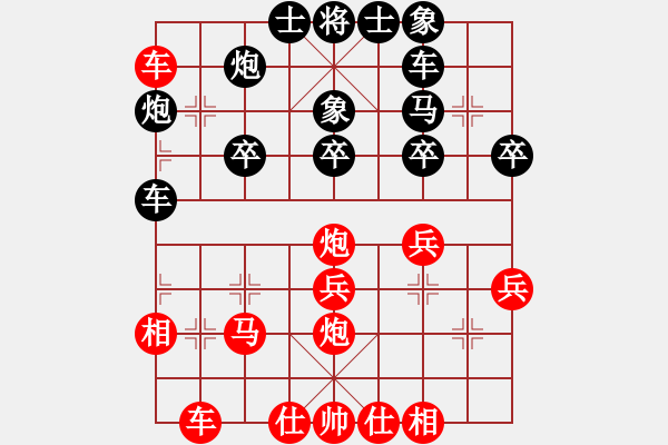 象棋棋譜圖片：虎嘯龍吟(9段)-勝-鐵馬金戈(月將) - 步數(shù)：50 