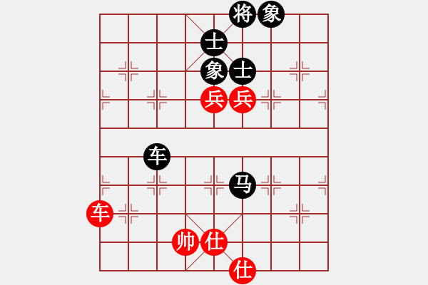 象棋棋譜圖片：東方求敗[751942318] -VS- 橫才俊儒[292832991] - 步數(shù)：110 