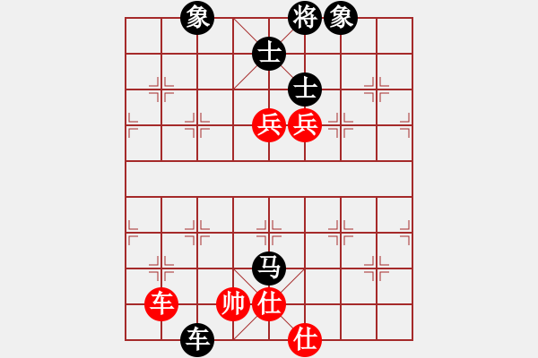 象棋棋譜圖片：東方求敗[751942318] -VS- 橫才俊儒[292832991] - 步數(shù)：120 