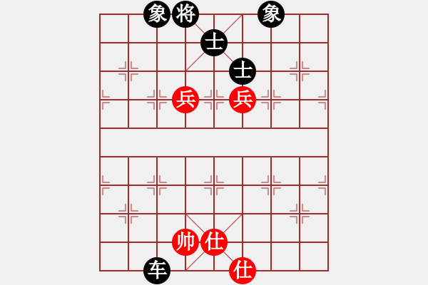 象棋棋譜圖片：東方求敗[751942318] -VS- 橫才俊儒[292832991] - 步數(shù)：130 