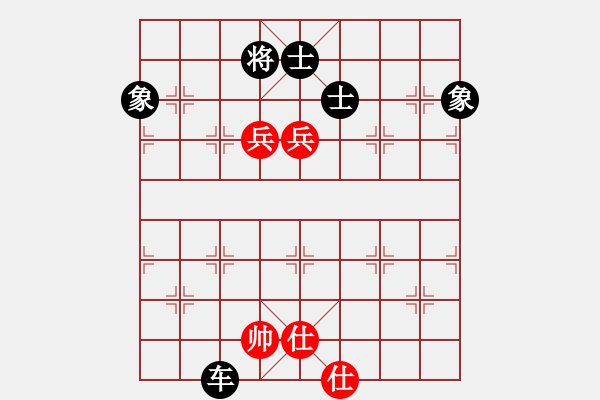 象棋棋譜圖片：東方求敗[751942318] -VS- 橫才俊儒[292832991] - 步數(shù)：140 