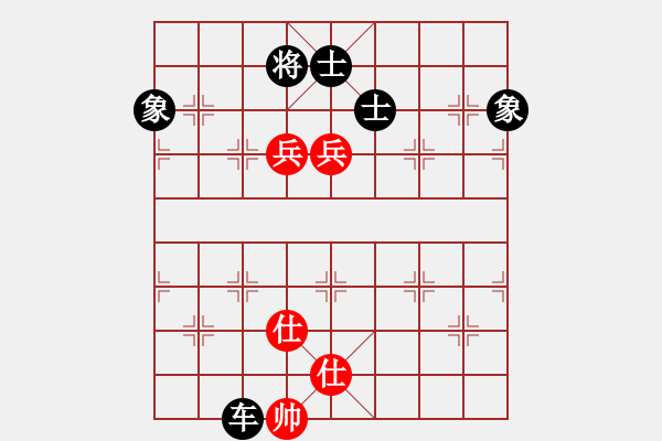 象棋棋譜圖片：東方求敗[751942318] -VS- 橫才俊儒[292832991] - 步數(shù)：150 