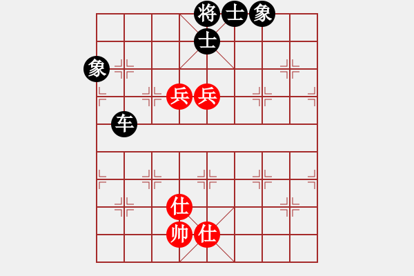 象棋棋譜圖片：東方求敗[751942318] -VS- 橫才俊儒[292832991] - 步數(shù)：180 