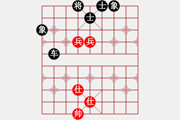 象棋棋譜圖片：東方求敗[751942318] -VS- 橫才俊儒[292832991] - 步數(shù)：194 