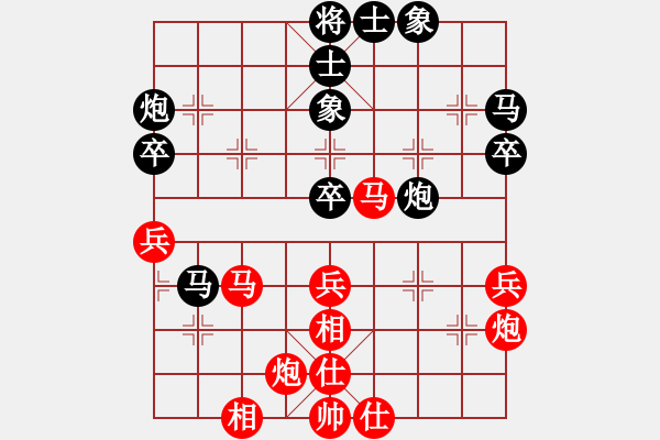 象棋棋譜圖片：梁達(dá)民     先和 陳振國     - 步數(shù)：50 