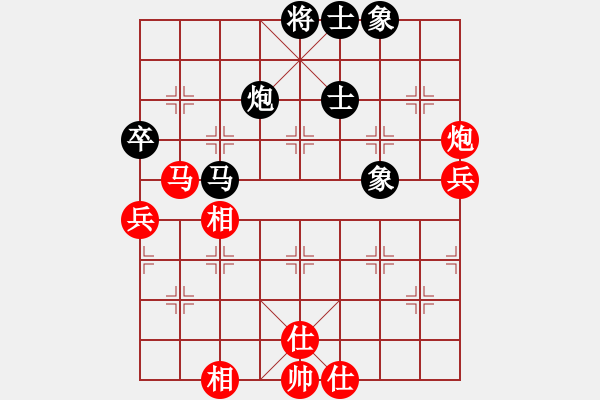 象棋棋譜圖片：梁達(dá)民     先和 陳振國     - 步數(shù)：70 