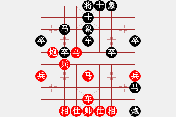 象棋棋譜圖片：李華強(qiáng)(紅先負(fù))趙國(guó)輝.PGN - 步數(shù)：50 