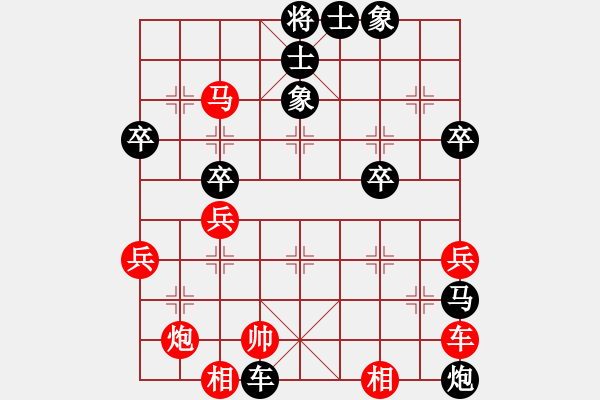 象棋棋譜圖片：李華強(qiáng)(紅先負(fù))趙國(guó)輝.PGN - 步數(shù)：60 