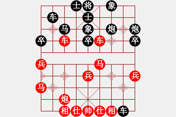 象棋棋譜圖片：榮華長考(9段)-和-seed(4段) - 步數(shù)：50 