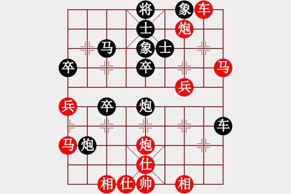 象棋棋譜圖片：馬路天師(月將)-和-衛(wèi)輝武海軍(8段) - 步數(shù)：60 