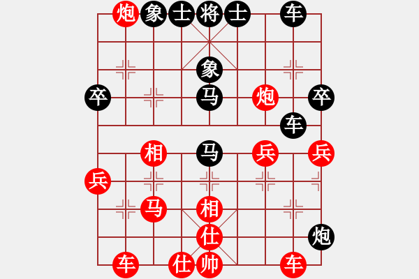 象棋棋譜圖片：玩玩而已[1755731908] -VS- 兩頭蛇[406039482] - 步數(shù)：40 