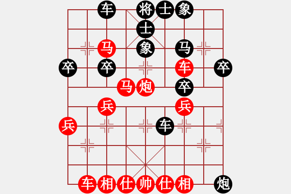 象棋棋譜圖片：唐超(先勝)呂壽全-2023.11.11 - 步數(shù)：40 