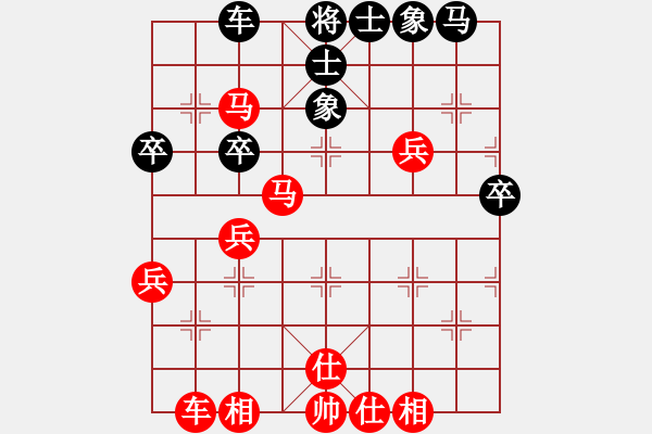 象棋棋譜圖片：唐超(先勝)呂壽全-2023.11.11 - 步數(shù)：50 