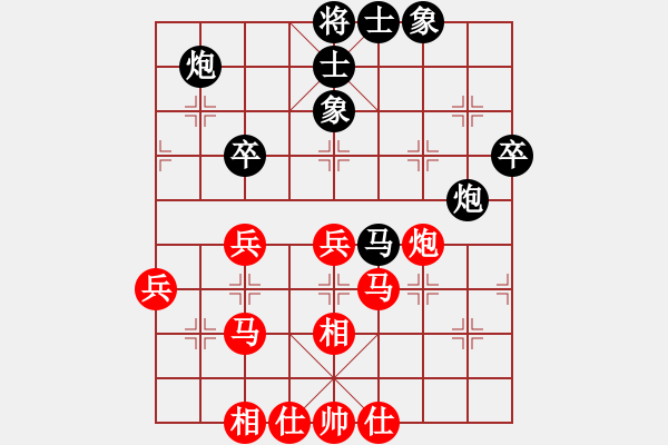 象棋棋譜圖片：tzhuu(3段)-勝-ooooojjjjj(5段) - 步數(shù)：50 