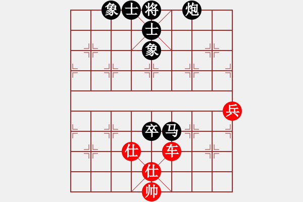 象棋棋谱图片：韩强 先和 朱晓虎 - 步数：118 