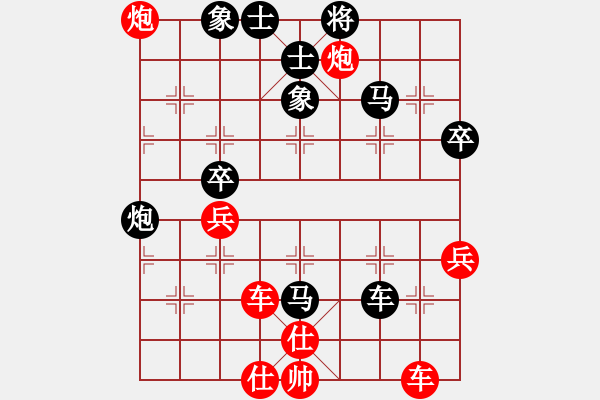 象棋棋谱图片：韩强 先和 朱晓虎 - 步数：60 