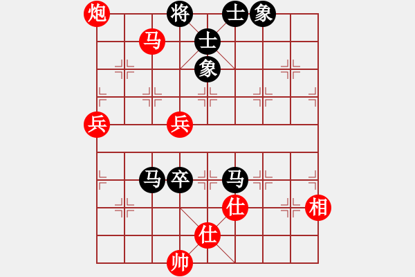 象棋棋譜圖片：一念(9段)-勝-盤絲洞(9段) - 步數(shù)：100 