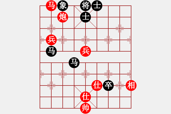 象棋棋譜圖片：一念(9段)-勝-盤絲洞(9段) - 步數(shù)：120 