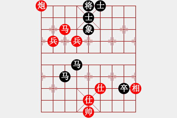 象棋棋譜圖片：一念(9段)-勝-盤絲洞(9段) - 步數(shù)：130 