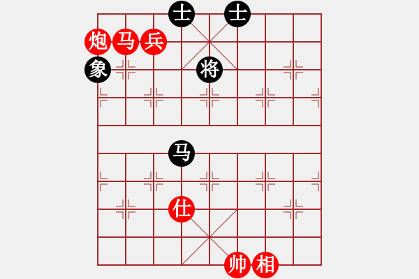 象棋棋譜圖片：一念(9段)-勝-盤絲洞(9段) - 步數(shù)：160 