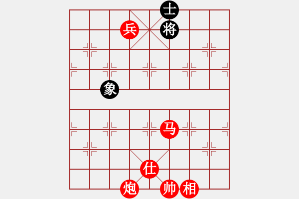 象棋棋譜圖片：一念(9段)-勝-盤絲洞(9段) - 步數(shù)：180 