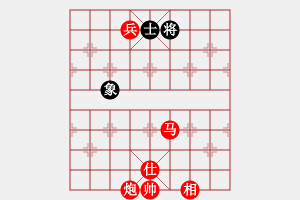 象棋棋譜圖片：一念(9段)-勝-盤絲洞(9段) - 步數(shù)：182 