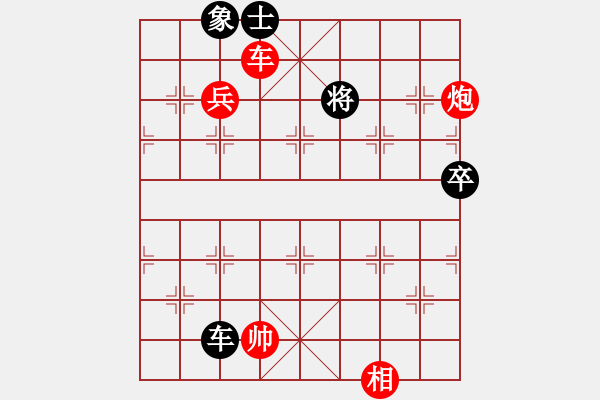 象棋棋譜圖片：棋局-2a RPk8 - 步數(shù)：0 