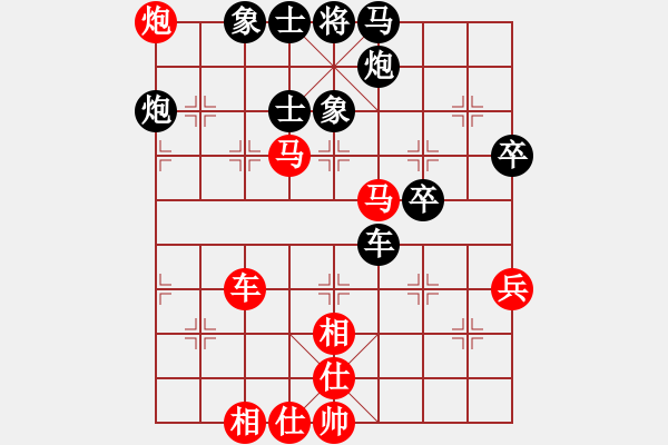 象棋棋譜圖片：董旭波（業(yè)8-2）先勝包天?。I(yè)8-3）201806020702.pgn - 步數(shù)：60 