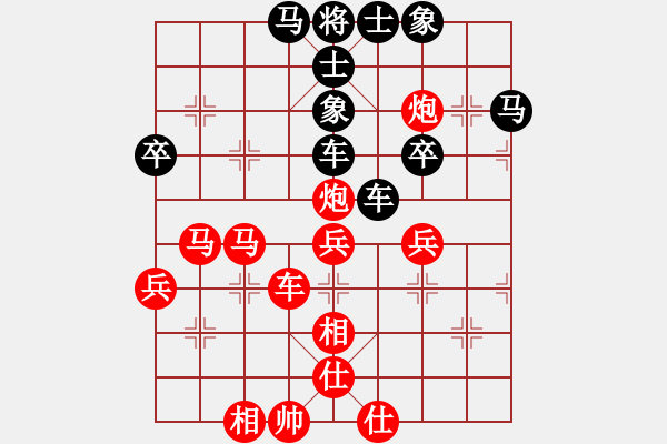 象棋棋譜圖片：11-06-12 huoer[1077]-Win-shanzai[962] - 步數(shù)：55 