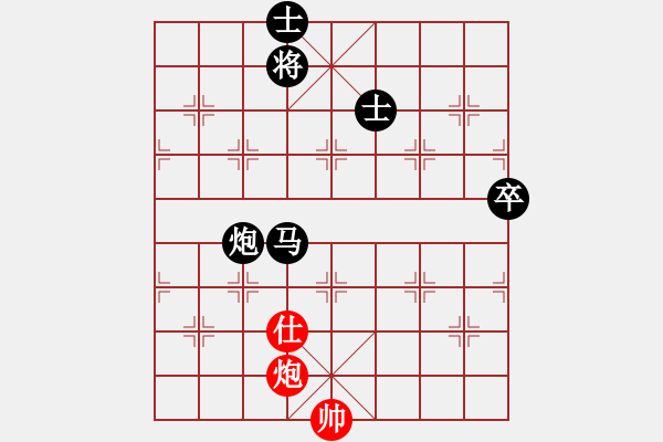 象棋棋譜圖片：初學(xué)者之一(4段)-負(fù)-一劍漂(6段) - 步數(shù)：100 