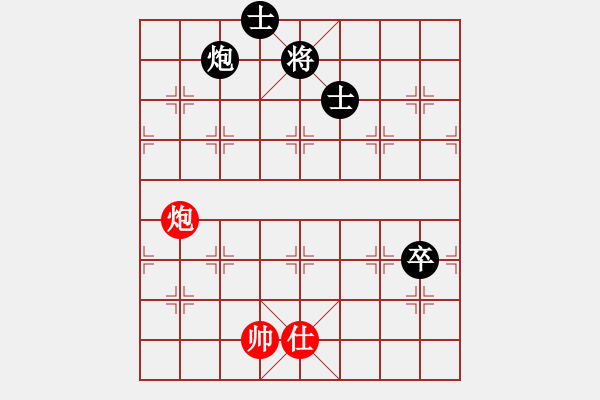 象棋棋譜圖片：初學(xué)者之一(4段)-負(fù)-一劍漂(6段) - 步數(shù)：110 