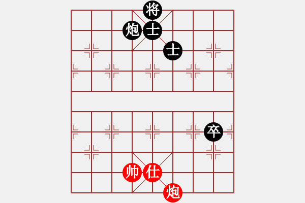 象棋棋譜圖片：初學(xué)者之一(4段)-負(fù)-一劍漂(6段) - 步數(shù)：120 