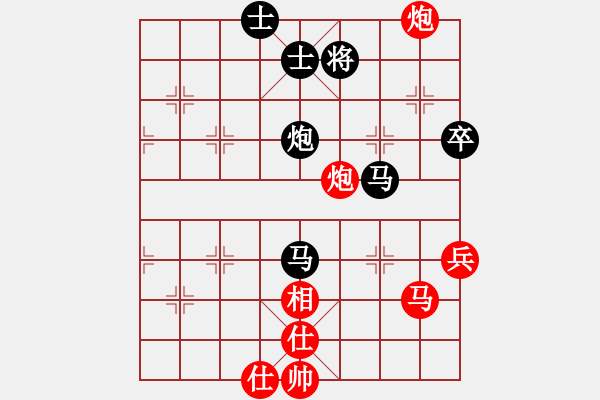 象棋棋譜圖片：初學(xué)者之一(4段)-負(fù)-一劍漂(6段) - 步數(shù)：60 