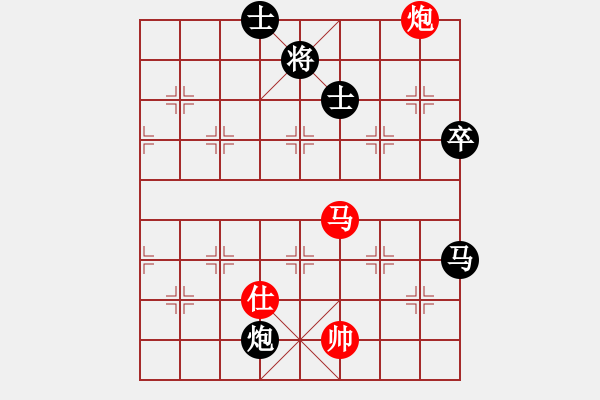 象棋棋譜圖片：初學(xué)者之一(4段)-負(fù)-一劍漂(6段) - 步數(shù)：80 