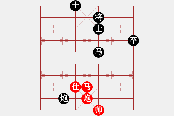 象棋棋譜圖片：初學(xué)者之一(4段)-負(fù)-一劍漂(6段) - 步數(shù)：90 